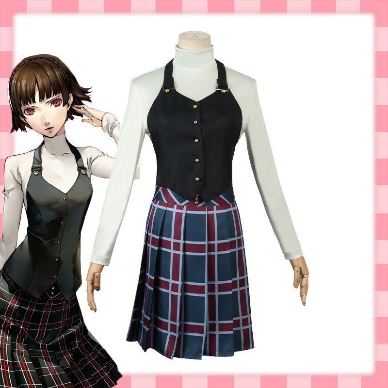 ペルソナ新島 真 にいじままこと コスプレ衣装Cosplay 和服 演出服 変装 仮装 日常服 アニメ 祭り 学園祭 文化祭 漫遊展 ハロウィン クリスマス コスチューム