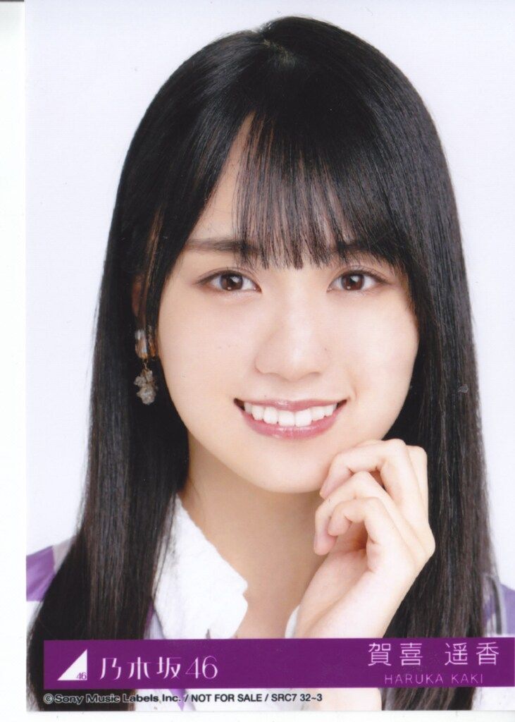 乃木坂46 on X: 