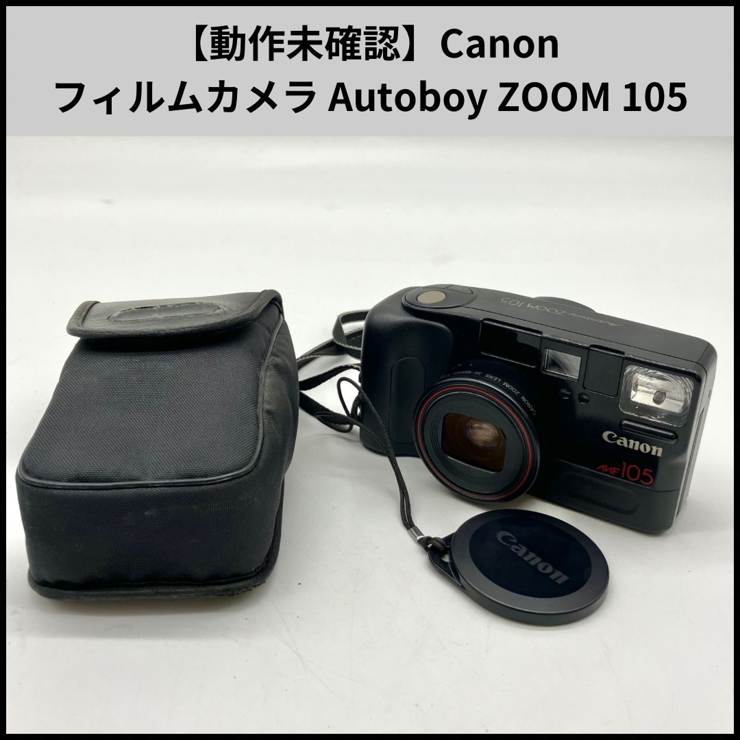動作未確認】Canon フィルムカメラ Autoboy ZOOM 105 - メルカリ