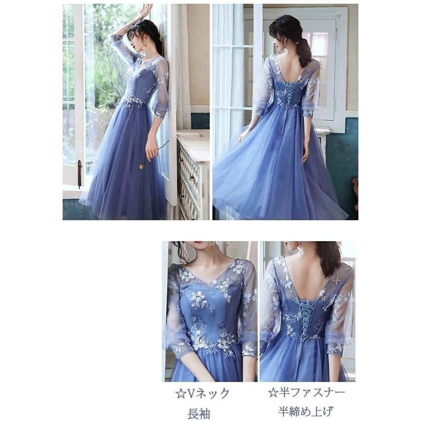 結婚式 体型カバー