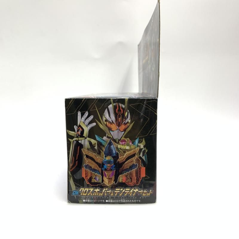 中古】開封)DXクロスホッパー＆テンライナーセット[18] - メルカリ