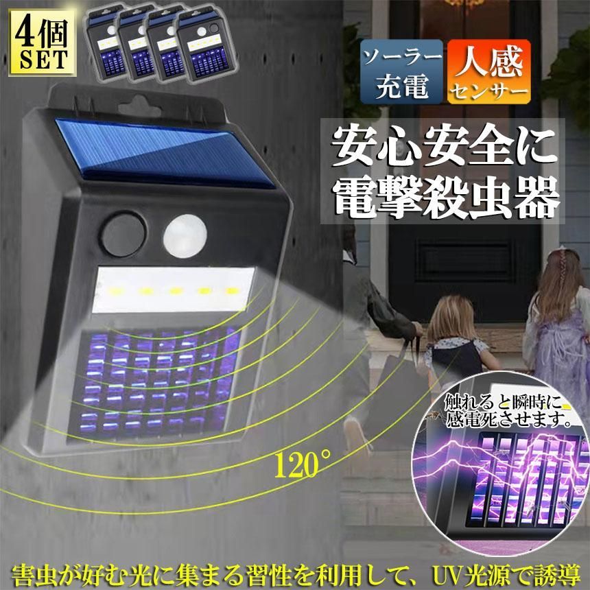 【中古】 交通事故事件対応のための保険の基本と実務/学陽書房/大塚英明 交通事故事件対応のための保険の基本と実務 | 大塚 英明, 古笛