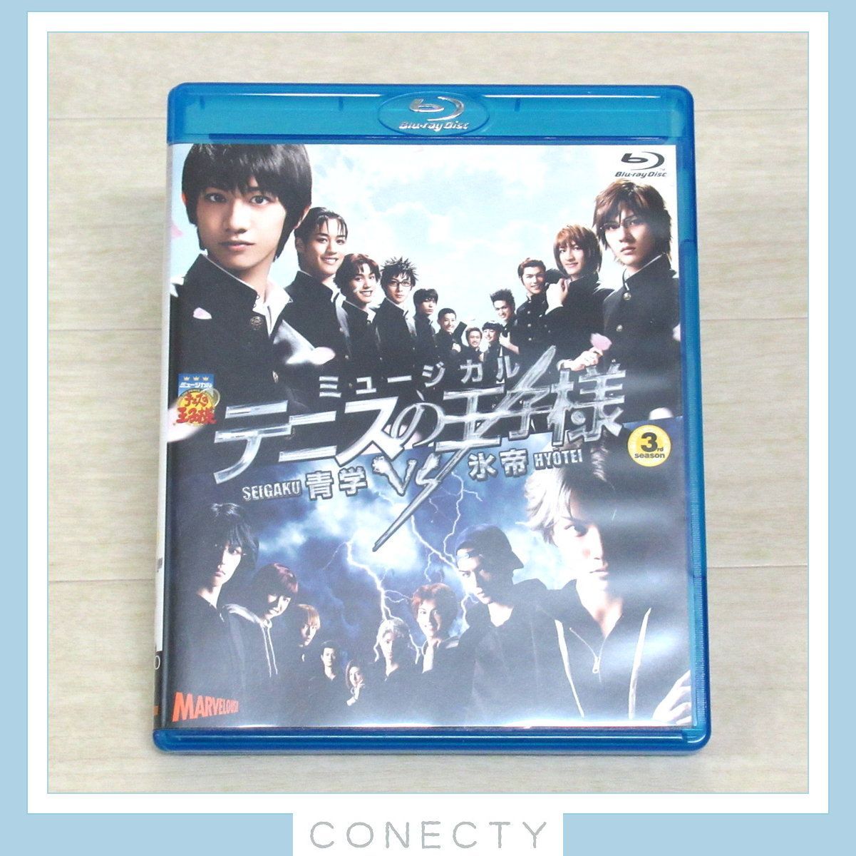 テニミュ 3rd DVD Blu-ray-