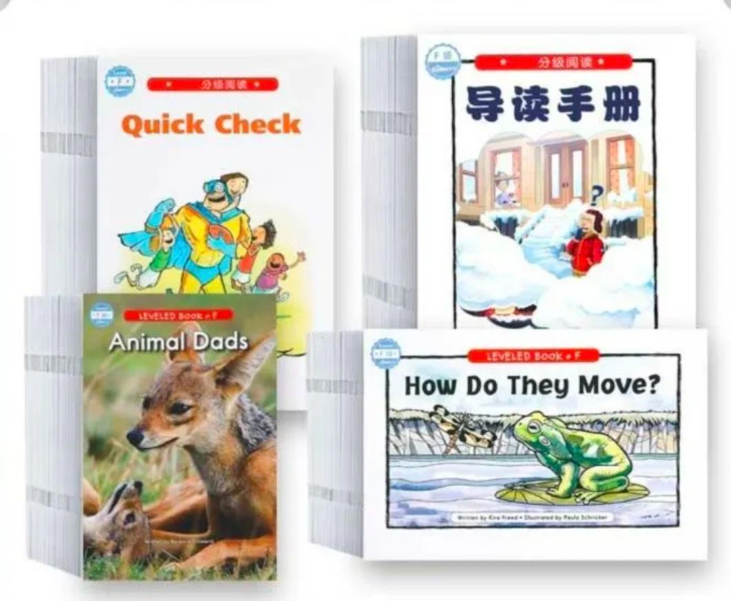 ラズキッズ　英語多読RAZレベルD～G マイヤペン対応 音源付 動画付 英語多読RAZレベル☆D～G☆ ラズキッズ マイヤペン対応 MaiyaPen