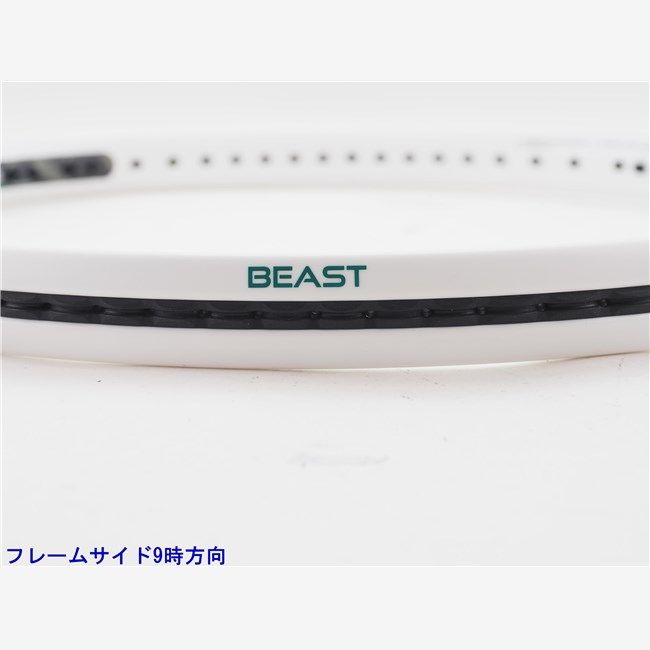 テニスラケット