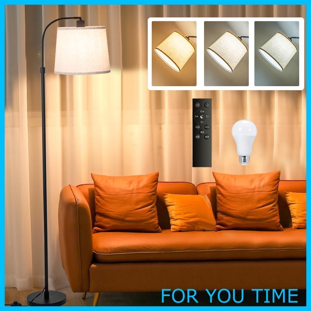 新着商品】フロアライト スタンドライト 間接照明 LED12w電球