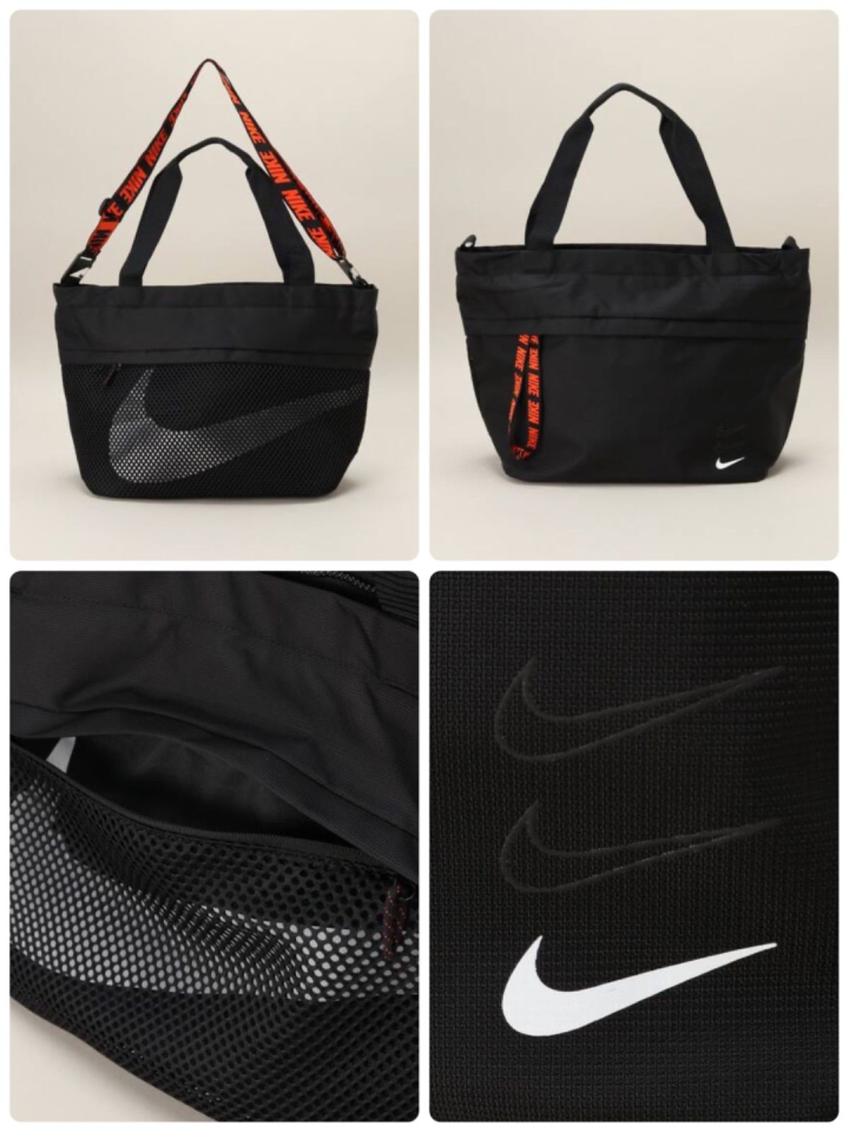 ナイキ NIKE トートバッグ ナイキ スポーツウェア エッセンシャル 