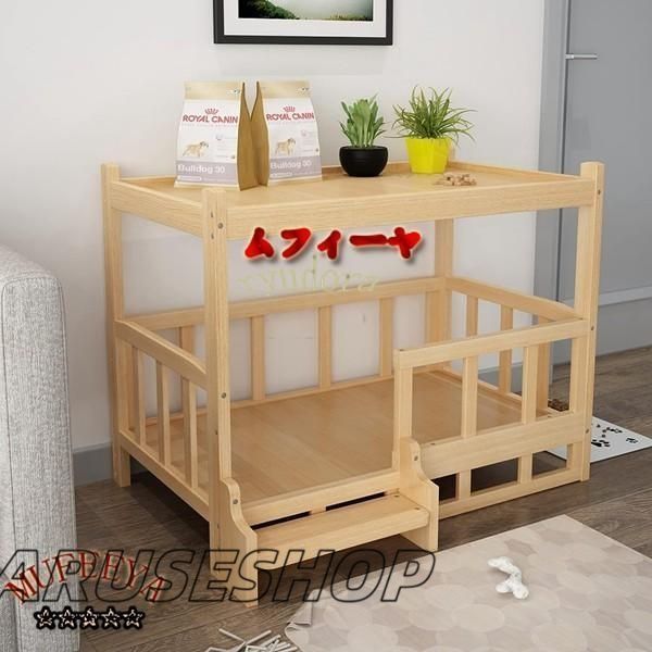 犬小屋 屋外 小型犬 木製 幅85cm ペットハウス 犬舎 屋外 ペット用品