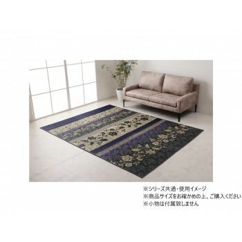 ラグ マット 日本製 い草 滑り止め加工 長方形 約191×250cm パープル 1051580233904