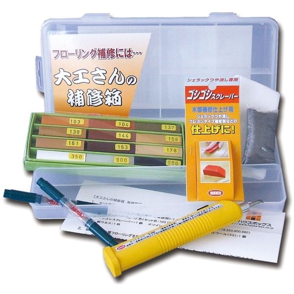 【新品・7営業日以内発送】キャンデルデザイン 旧ハウスボックス 3795290000 大工さんの補修箱【沖縄離島販売不可】