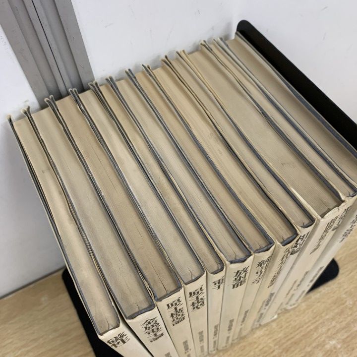 △01 同梱不可 物理学古典論文叢書 全12冊セット|物理学史研究