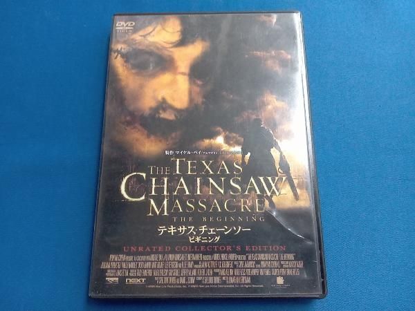 DVD テキサス・チェーンソー・ビギニング - メルカリ