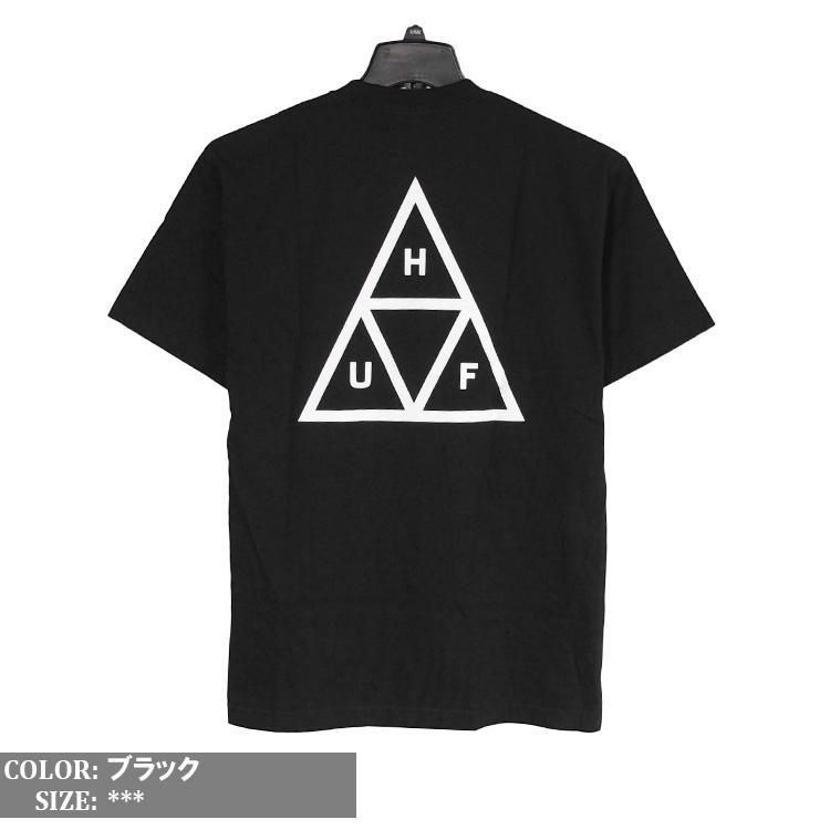 ハフ HUF Tシャツ 半袖 メンズ SET TT S/S TEE 定番 Hロゴ