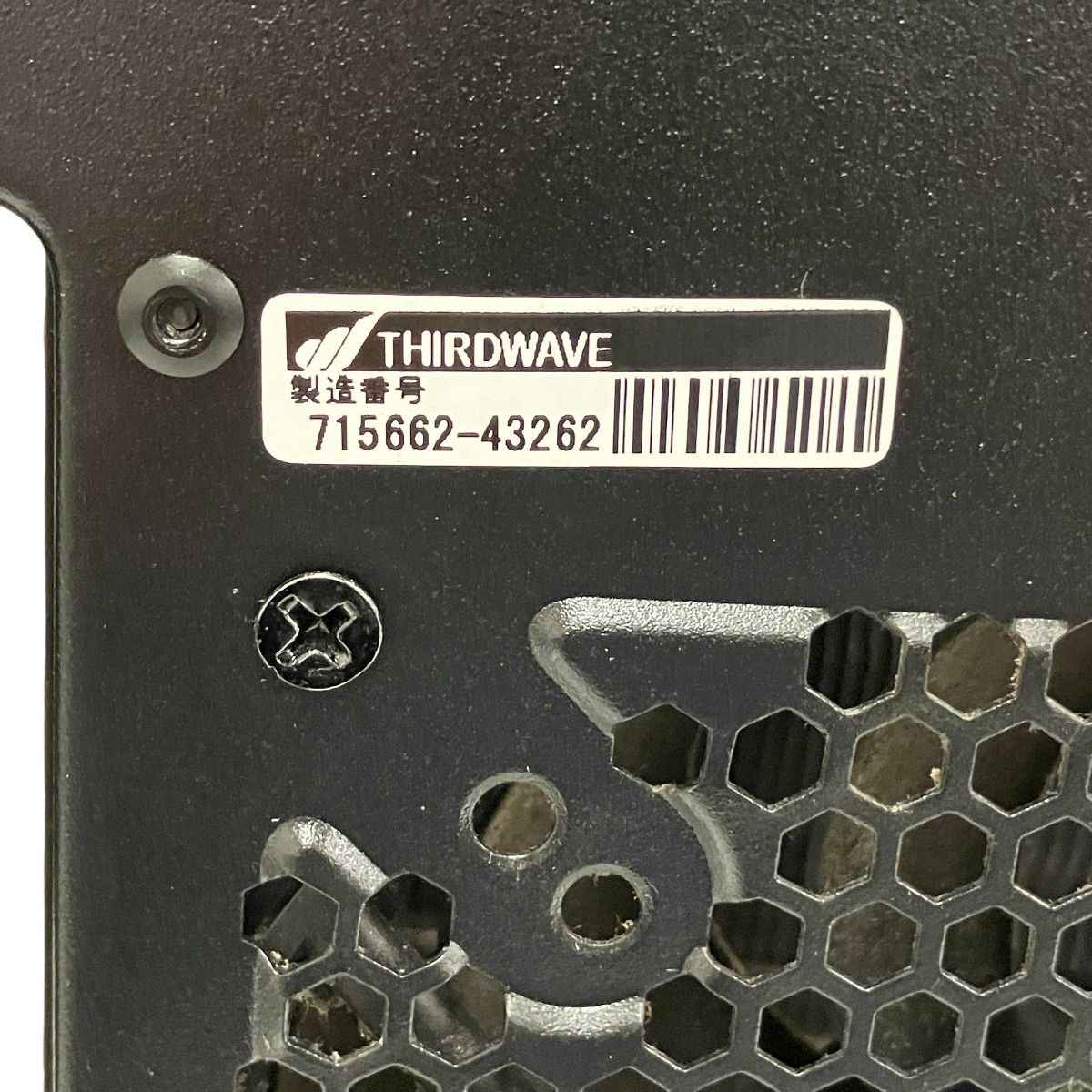 512GB