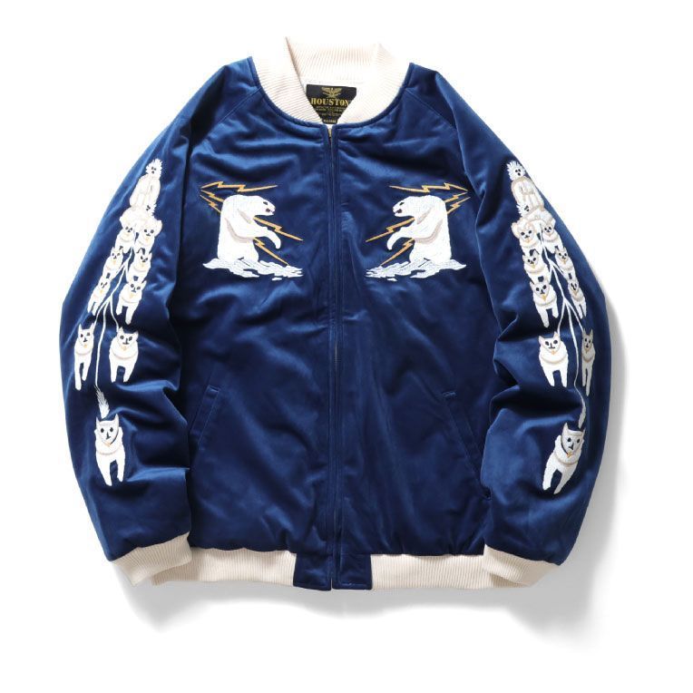 HOUSTON ヒューストン 別珍スーベニアジャケット スカジャン