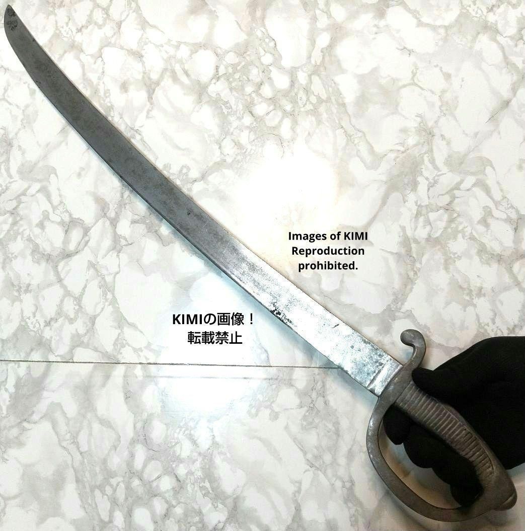 アルミ模造曲刀 模造刀 全長67.6cm 一体形成構造 サーベル 西洋剣 一体 