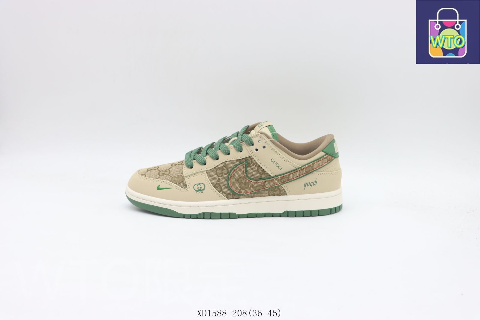 今日特価】Nike ナイキ スケートシューズ XD1588-208 ブラウン