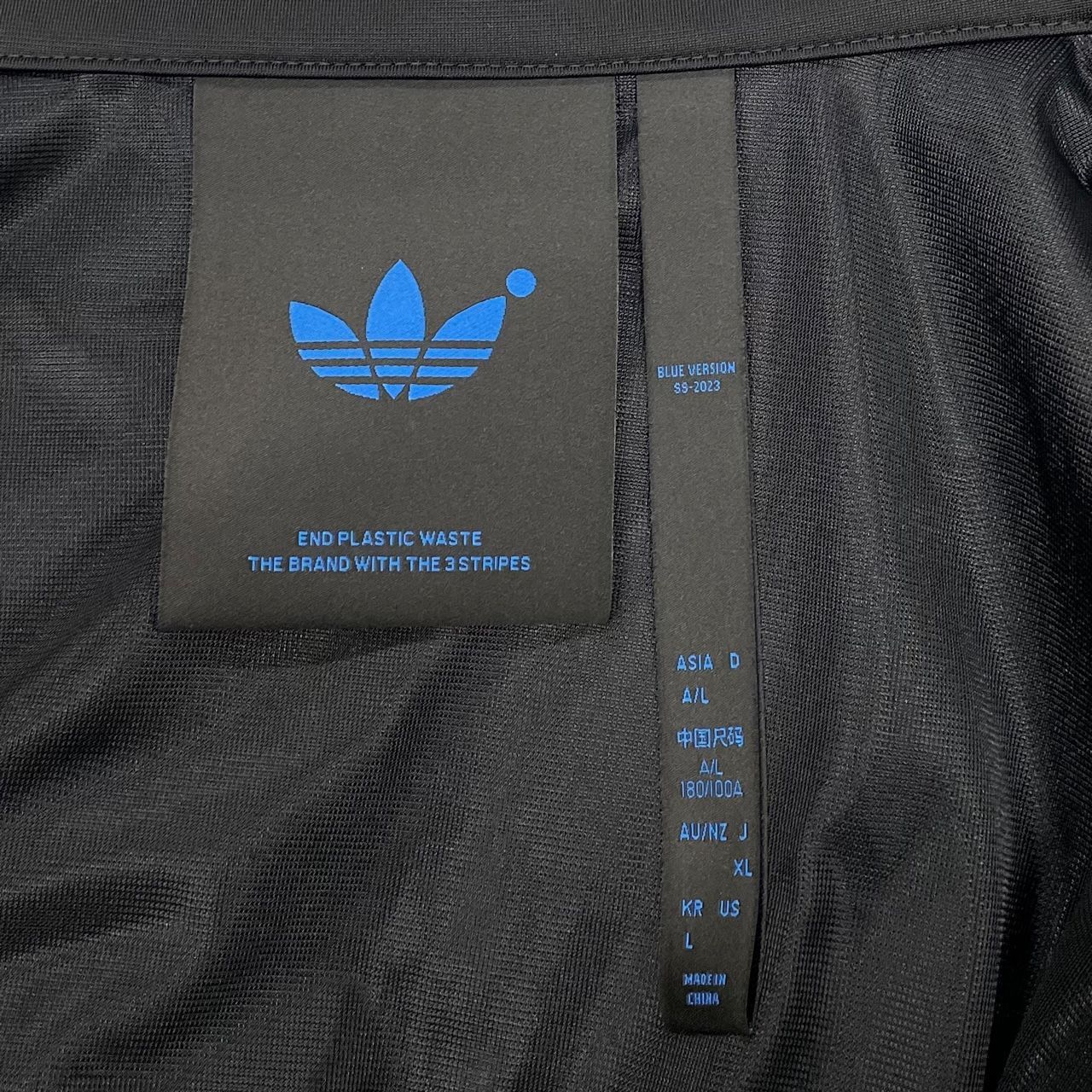 国内正規 adidas Blue Version FIREBIRD TRACK TOP トラックジャケット 