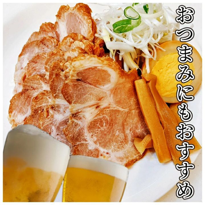 《自家製2種セット》国産牛モモ ローストビーフ 400～450ｇ (1パック) トリュフソース付＆煮豚 肩ロース チャーシュー 800ｇ (1本) 工場直送 冷凍 業務用 ギフト対応可(+300円）　商品NO.　71021 71730