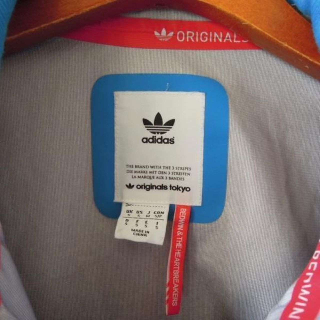adidas originals bedwin the heartbreakers wind jacket M m 243