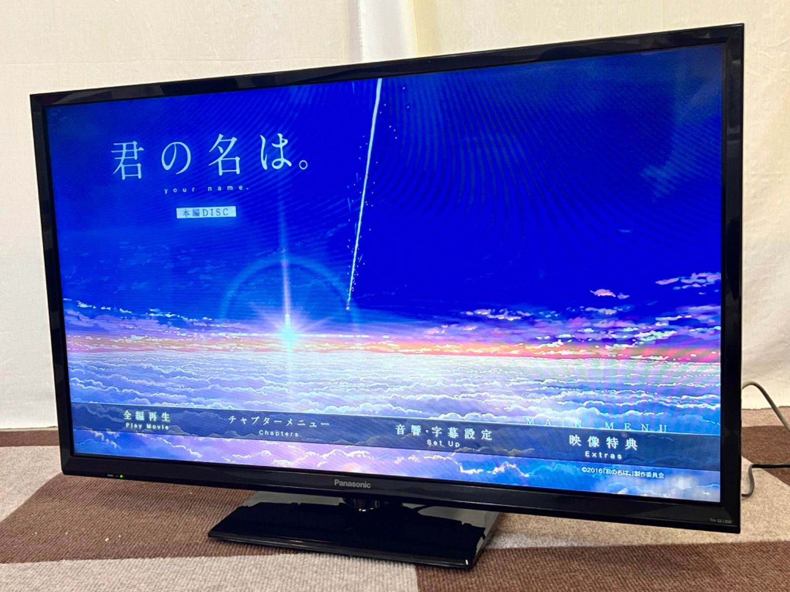 Panasonic 液晶テレビ TH-32J300 - テレビ