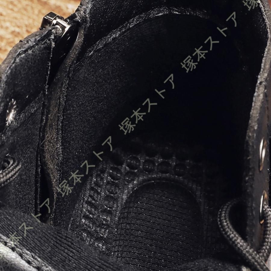 ブーツ 革靴