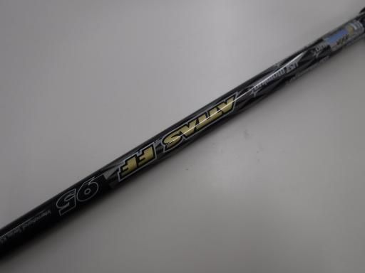 Chipping Wedge