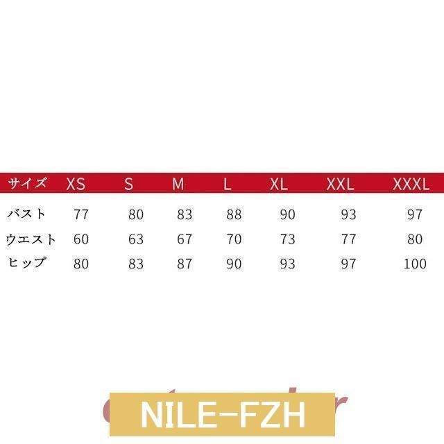 演奏会ドレスliu02LMQ67