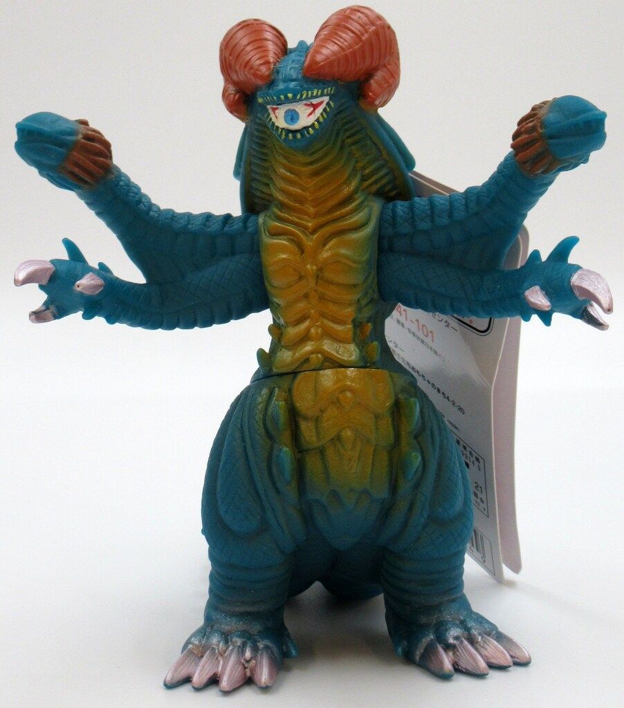 (未使用･未開封品)　ウルトラ怪獣シリーズ92 ガーゴルゴン bt0tq1u Amazon.co.jp: ウルトラマン ウルトラ怪獣シリーズ 92