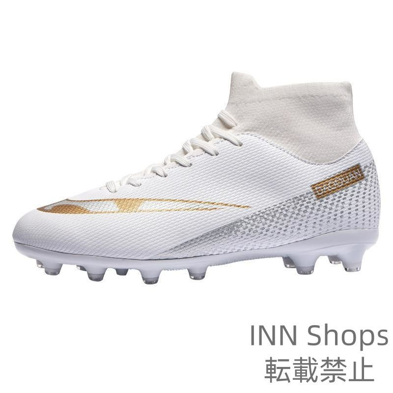 サッカーシューズ トレーニングシューズ スパイク 新品未使用】サッカー スパイクシューズ ワールドカップ