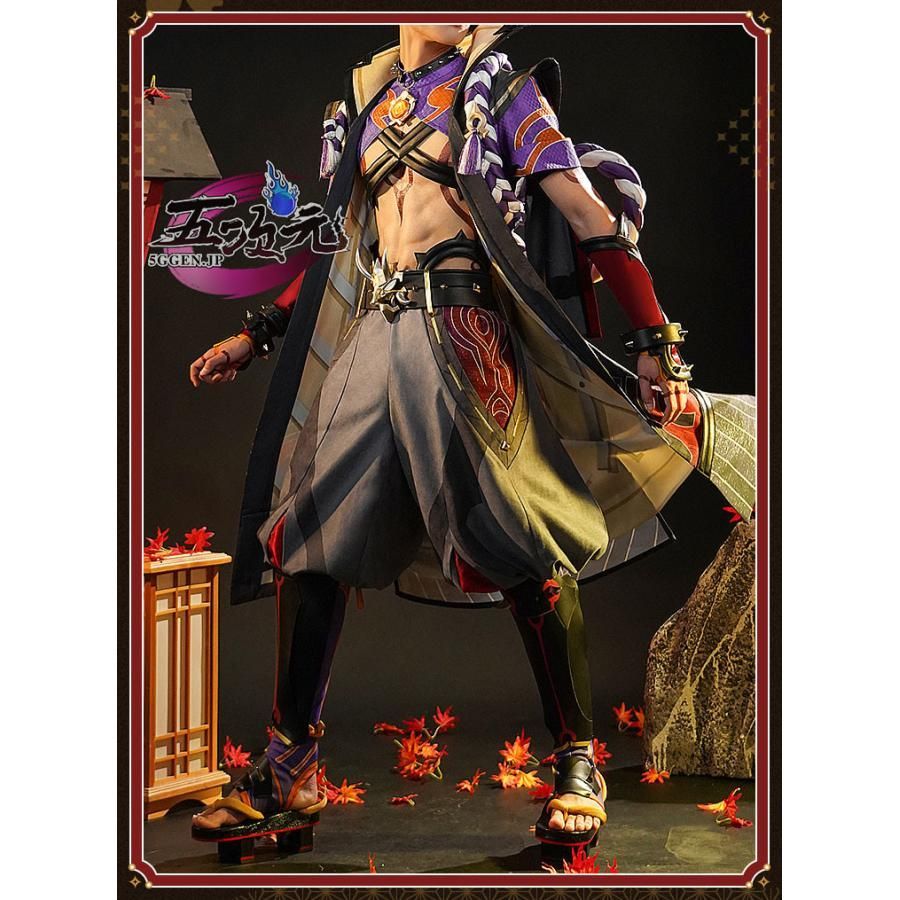 新発売 三分妄想 原神 コスプレ 荒瀧一斗 あらたきいっと 衣装 ウィッグ 靴 追加可 CS09019BJ ハロウィン