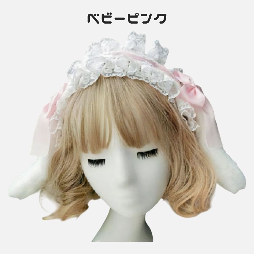 うさぎ耳 うさ耳 たれ耳 うさぎ ヘッドドレス レディース