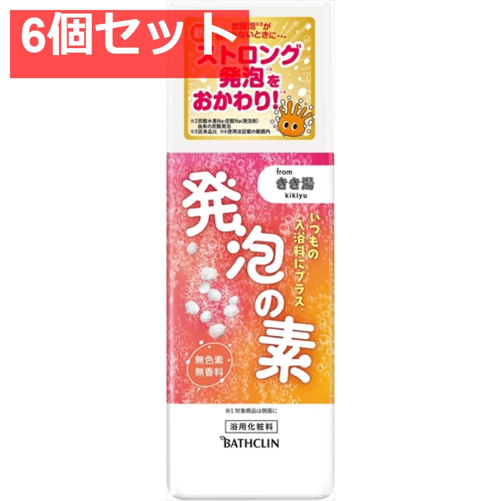 シャンラブ 生薬の香り 20包【医薬部外品】 [20包] シャンラブ60袋
