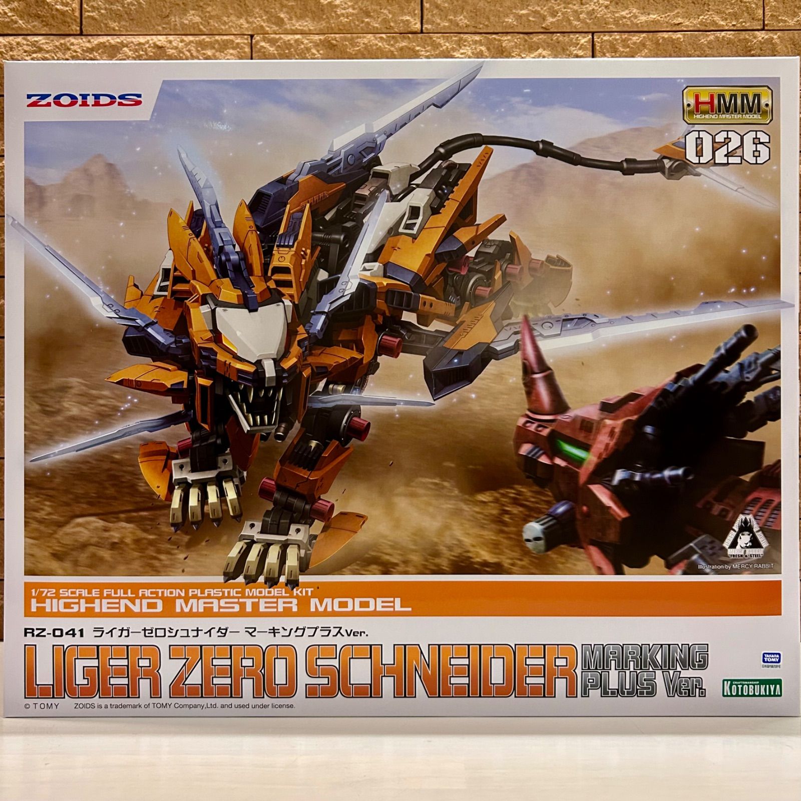 ✨キット未開封✨ライガーゼロ イエーガー 未開封】ZOIDS ライガーゼロ