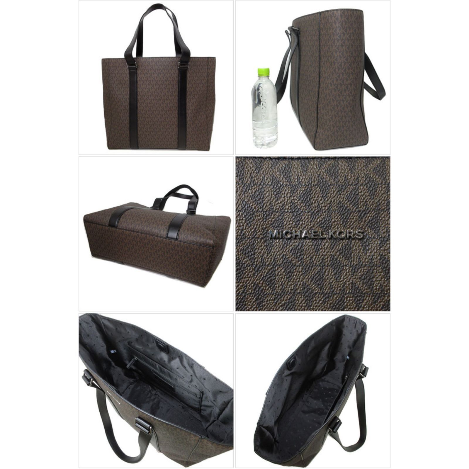 マイケルコース トートバッグ Michael Kors クーパー MK