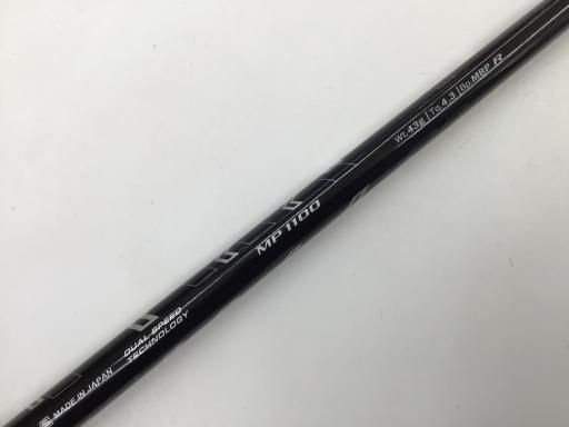 ユーティリティ