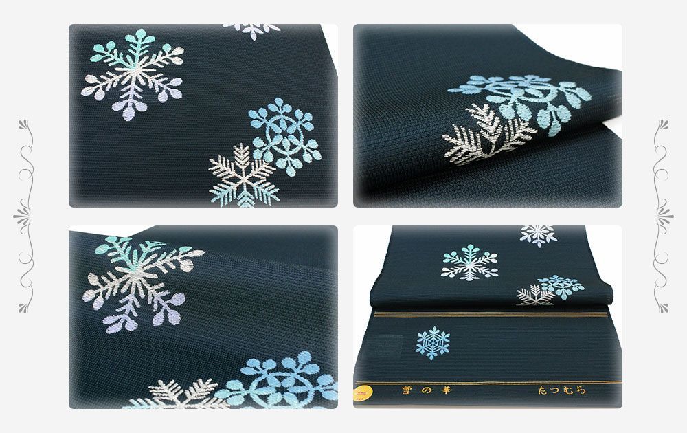夏物 名古屋帯 龍村 紗 濃深緑 結晶 雪の結晶 雪の華 雪 華 友禅染 紗 