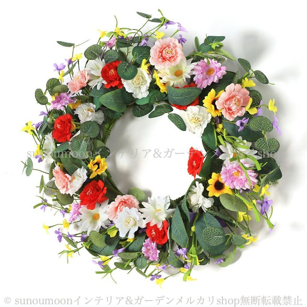 ガーデニング ガーデン雑貨 造花 カラフル ガーデンインテリア グリーン ガーデンオブジェ お洒落 夏 春 庭の装飾 フェイク ヒマワリ 8-14 ガーデンオーナメント おしゃれ リース 壁掛け ガーデン 雑貨 インテリア