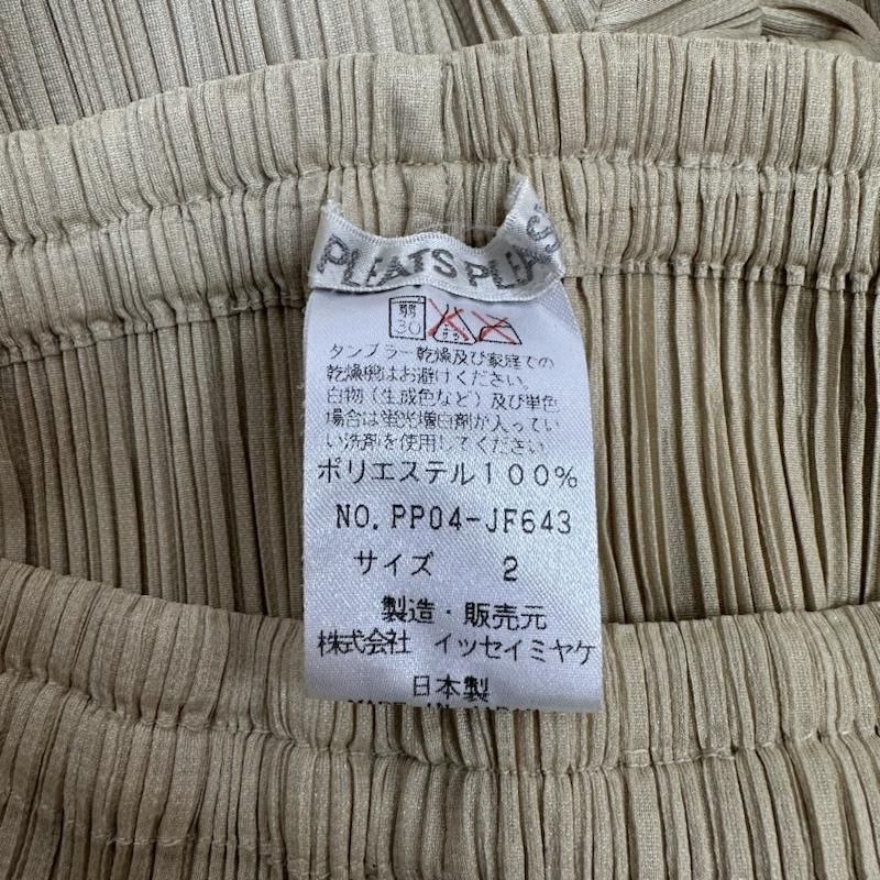 PLEATS PLEASE プリーツプリーズ パンツ スラックス ISSEY MIYAKE プリーツ ストレート パンツ PP04-JF643 DECORATOM_COM_BR