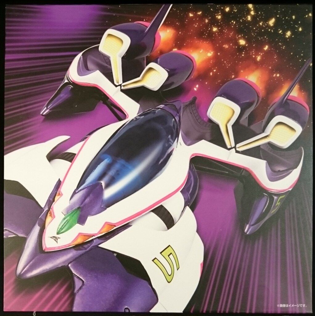 メガハウス ヴァリアブルアクション 新世紀GPXサイバーフォーミュラSIN