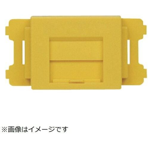 2営業日で発送 パンドウイットコーポレーション パンドウイット JISプレート用シャッター付きアダプタ 黄 10個入