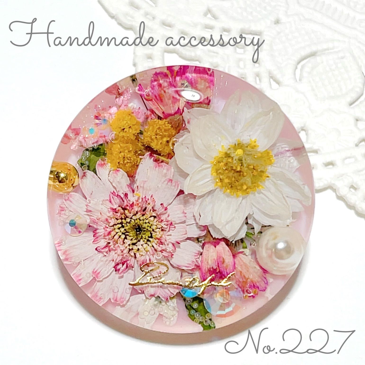 No.227♡ボタニカル マトリカリア ハンドメイド ドライフラワー レジン 