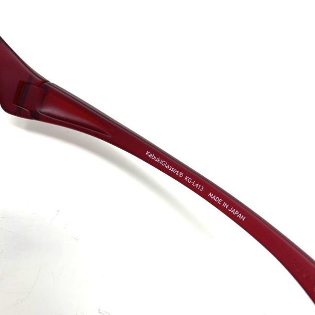 サンテプラス KabukiGlasses カブキグラス 高性能双眼鏡 KG-L413 サンテプラス KabukiGlasses カブキグラス 高性能双眼鏡 KG-L413