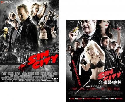 新品ケース収納　アルターフ 復讐の名のもとに　DVD  インド映画 新品ケース収納 アルターフ 復讐の名のもとに DVD インド映画