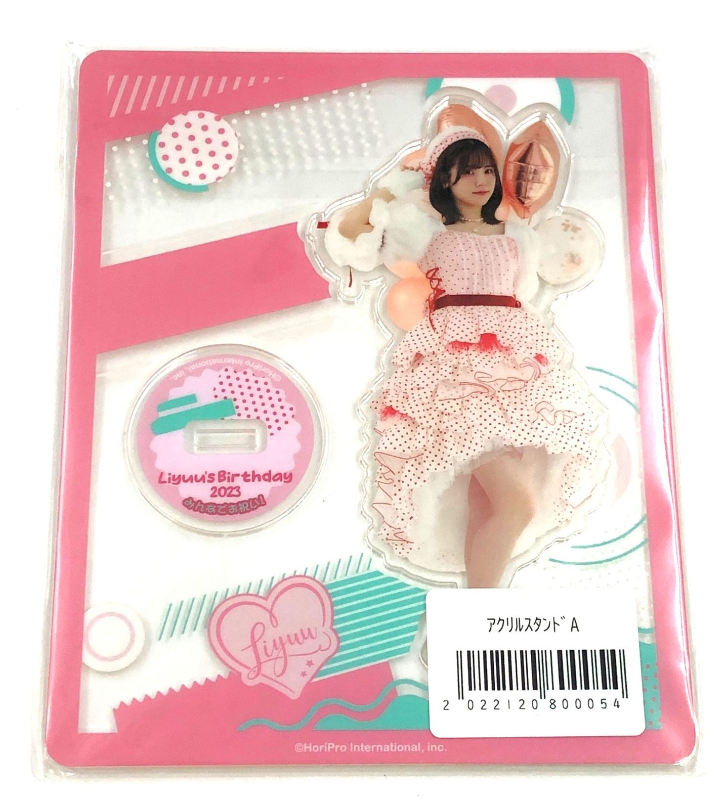 Liyuu アクリルスタンド 1stファンミーティング FC_A_600x600_crop_center.jpg?v