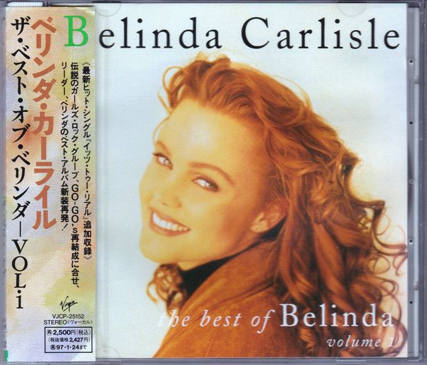 CD ベリンダ・カーライル ベスト・オブ・ベリンダ・カーライル