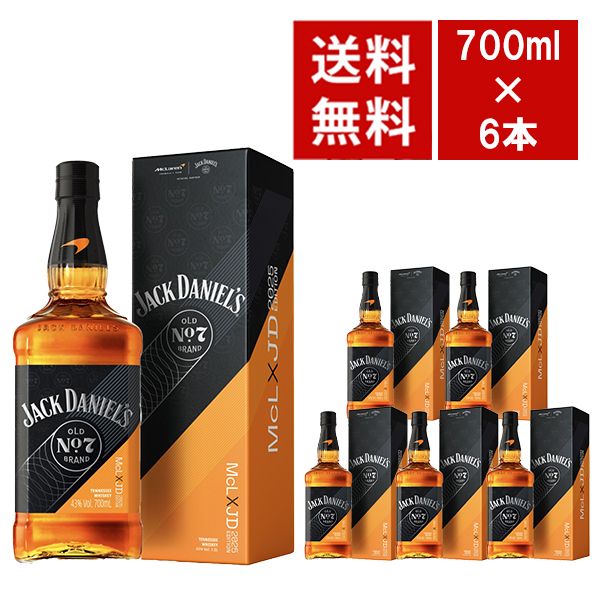 [未開栓] ジョニーウォーカー EXCELSIOR 750ml 楽天市場】【未開栓】Johnnie Walker ジョニーウォーカー