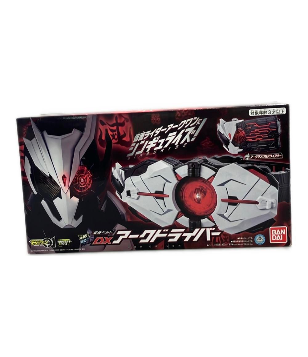 変身玩具 仮面ライダーゼロワン DXアークドライバー バンダイ