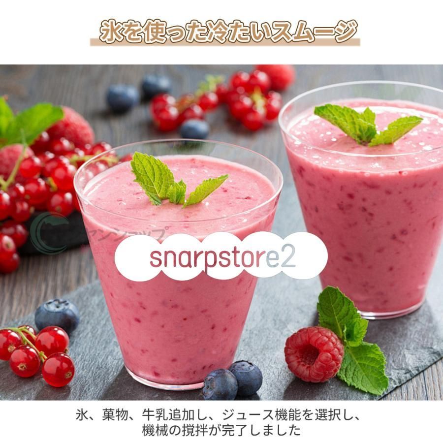 乾燥大豆 全自動