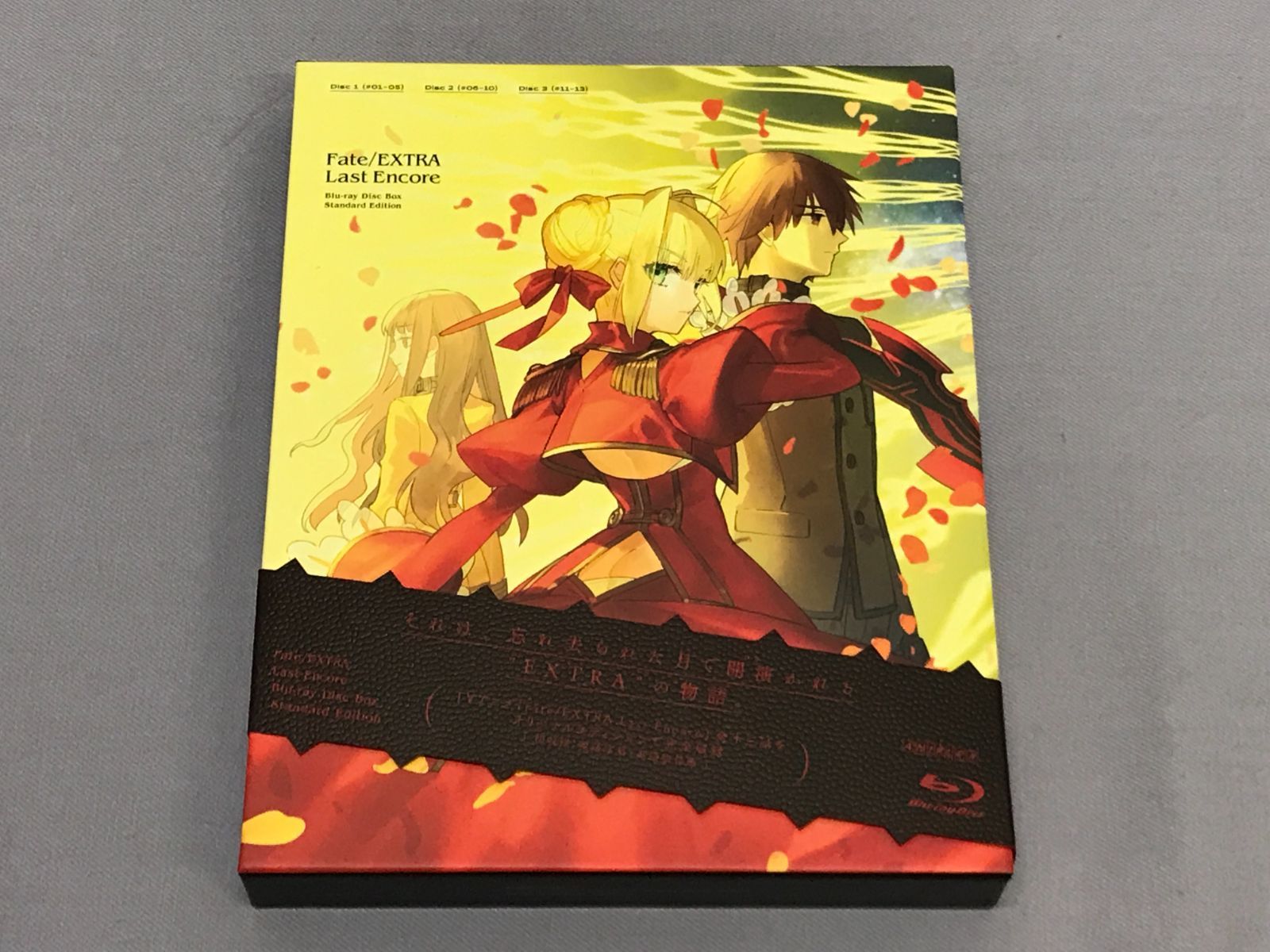 アニメBD Fate フェイト EXTRA Last Encore Blu-ray Disc Box Standard Edition 707